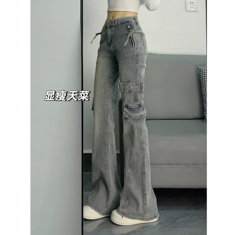 设计感拼接工装微喇牛仔裤女春秋2025新款高腰修身显瘦马蹄拉链裤