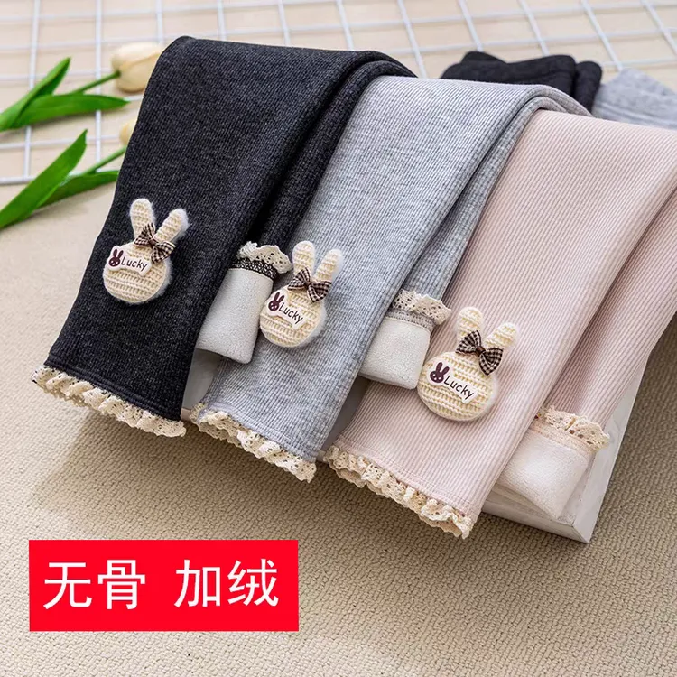 女童加绒打底裤子儿童保暖裤外穿加厚春秋冬款2025一体绒洋气长裤