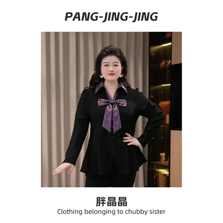 胖晶晶定制大码女装秋季新款显白蝴蝶结宽松百搭遮肉显瘦上衣0010
