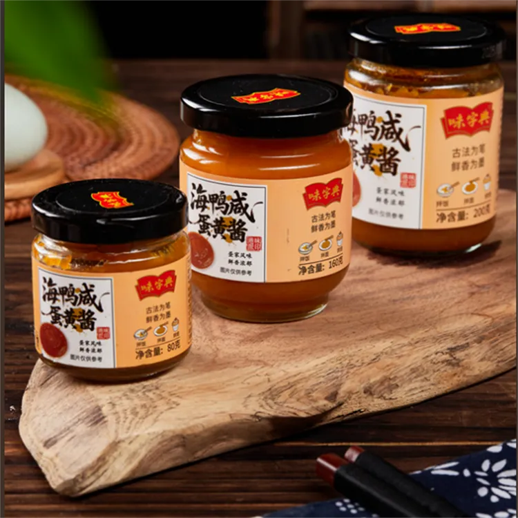 味字典正宗海鸭咸蛋黄酱流沙浓厚适合拌面拌饭家用即食蛋黄酱