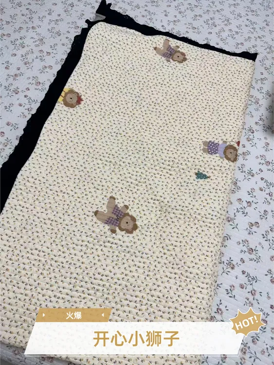 1号开心小狮子绗缝透气森系卡通动漫花边款床盖褥子榻榻米床单