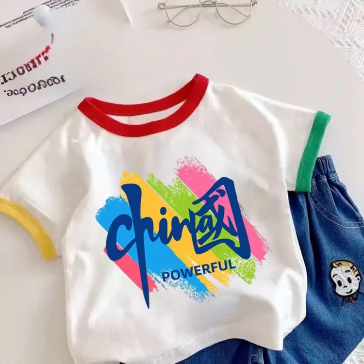 儿童纯棉我爱你中国宝宝短袖2025T恤新款夏季男女童洋气演出上衣
