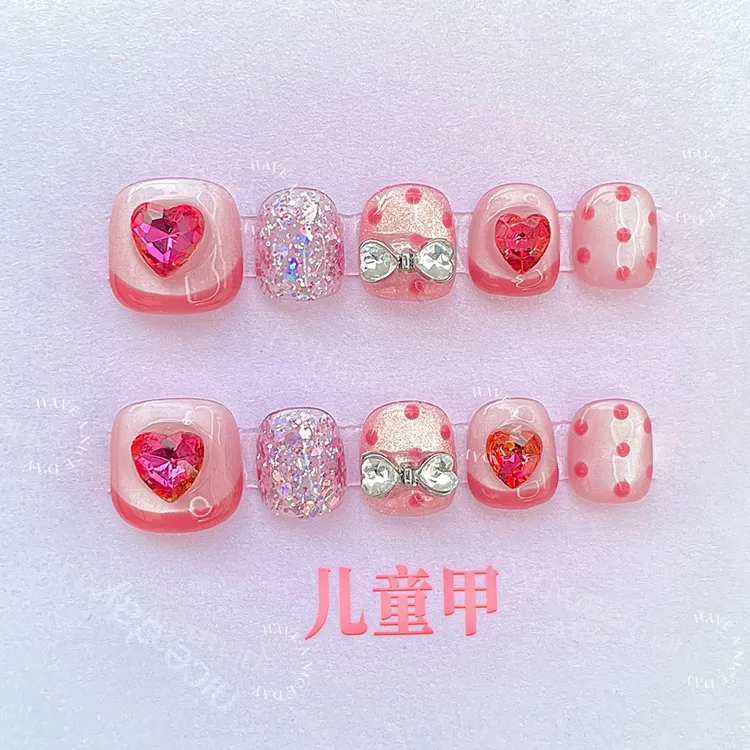 【亚裔甜心】纯手工穿戴甲小朋友短款粉色爆闪猫眼爱心钻石显白指甲