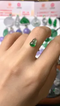 【闪购商品】定制翡翠未镶嵌裸石（镶嵌定制）