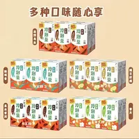 港版维他Vita无糖冷泡茶 锡兰柠檬 乌龙 香片 普洱 铁观音 饮品