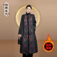 卿卿佳人-如歌年代新中式加长版棉衣棉服女秋冬刺绣拼接国风外套