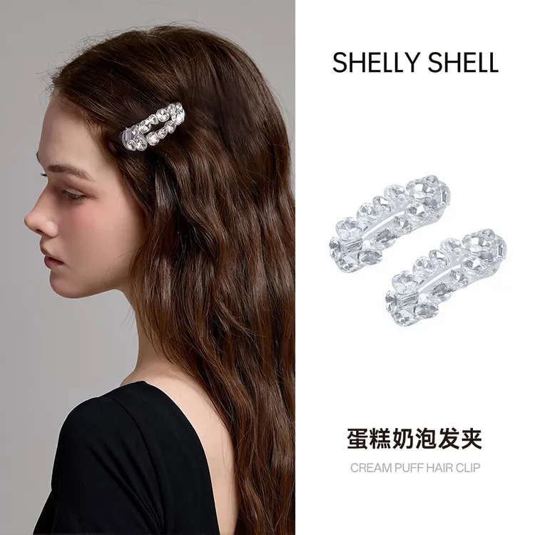 【皓皓专属】Shelly Shell蛋糕奶泡发夹 小众设计百搭