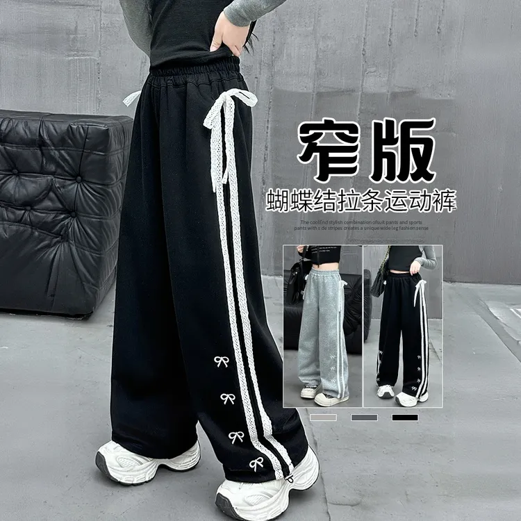 女童运动裤冬2025新款儿童直筒阔腿裤女孩大童加绒黑色裤子初中生