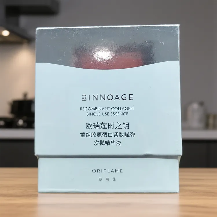 欧瑞莲时之钥胶原蛋白紧致赋弹次抛精华液抗皱