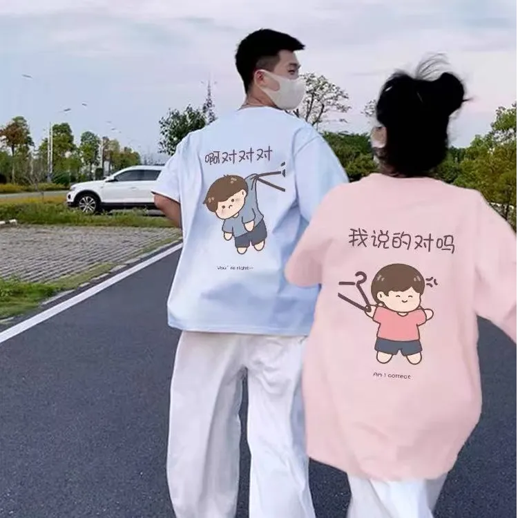 2025新款高级感情侣两件套装夏天一男一女纯棉短袖t恤潮宽松百搭