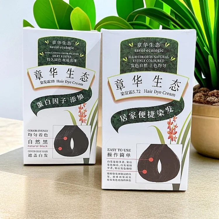 章华生态染发霜章华染膏 廊外卖家用染膏海柳美发用品批发染发膏