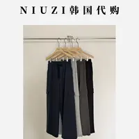 妞子家韩国代购，混合休闲裤合集