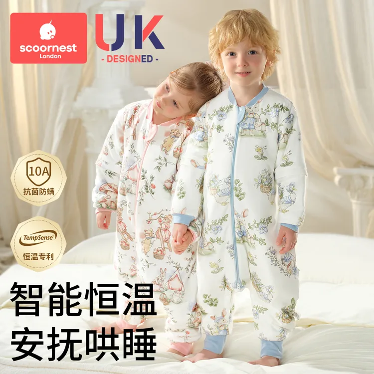 科巢婴儿睡袋春秋冬款恒温分腿睡袋豆豆绒宝宝儿童防踢被四季通用