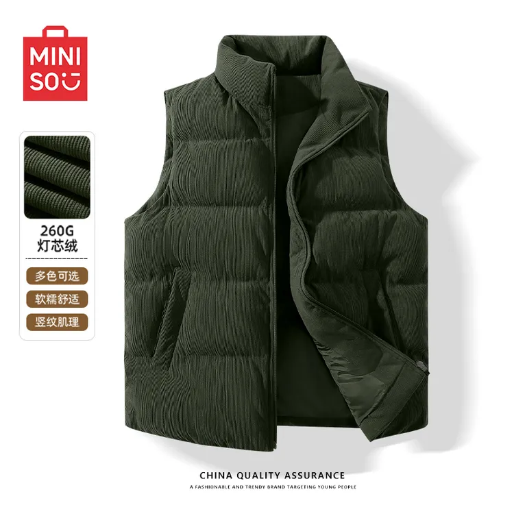 MINISO名创优品橄榄绿棉马甲男冬季竖纹肌理感灯芯绒背心男士外套