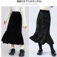 女童丝绒亮片加绒鱼尾裙2024秋冬韩版儿童黑色公主裙中大童半身裙