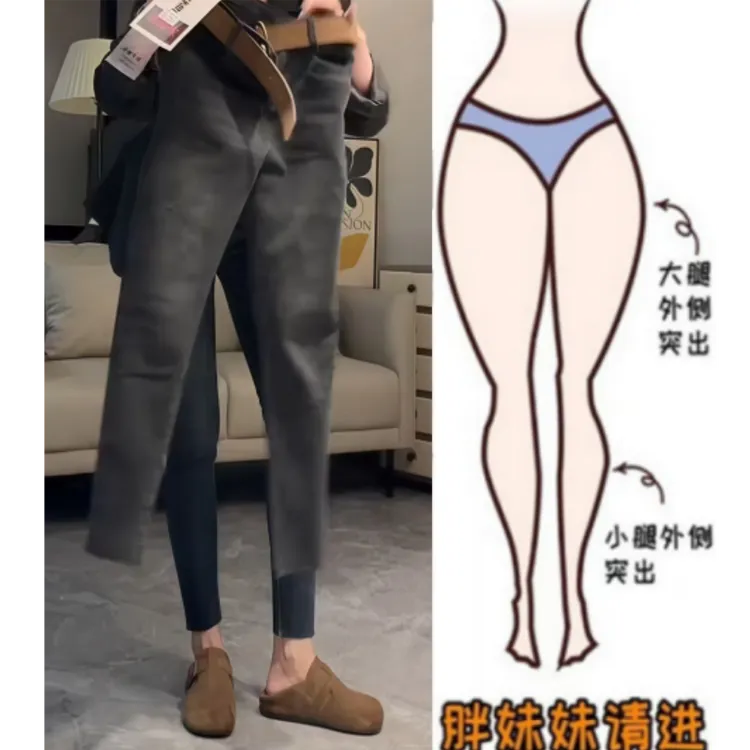 格洛森女秋季新设计感时尚百搭高腰显瘦紧身牛仔裤九分牛仔小脚裤