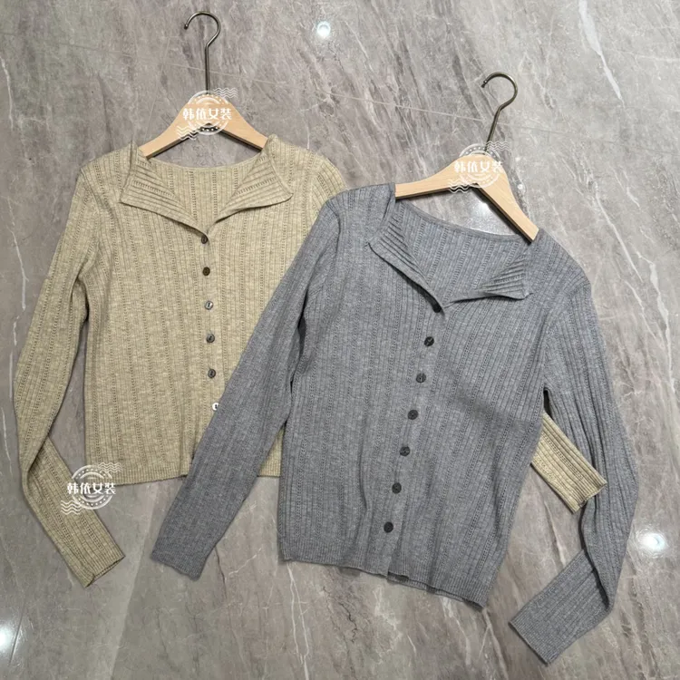 2025年秋冬新款针织毛衣时尚百搭修身长袖上衣女气质百搭针织衫