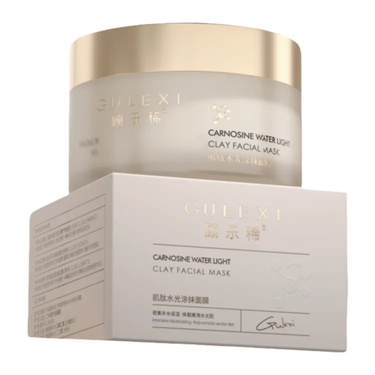 顾乐稀【新款尝鲜】养肤时光肌肽涂抹面膜