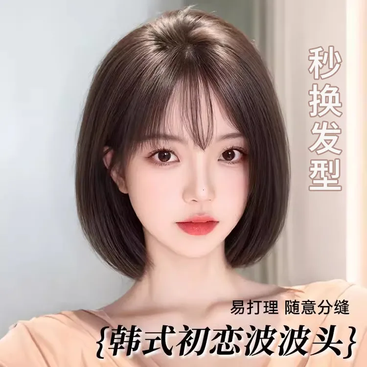 短发假发女全头套自然时尚款仿真发新款初恋减龄波波头日常假发套