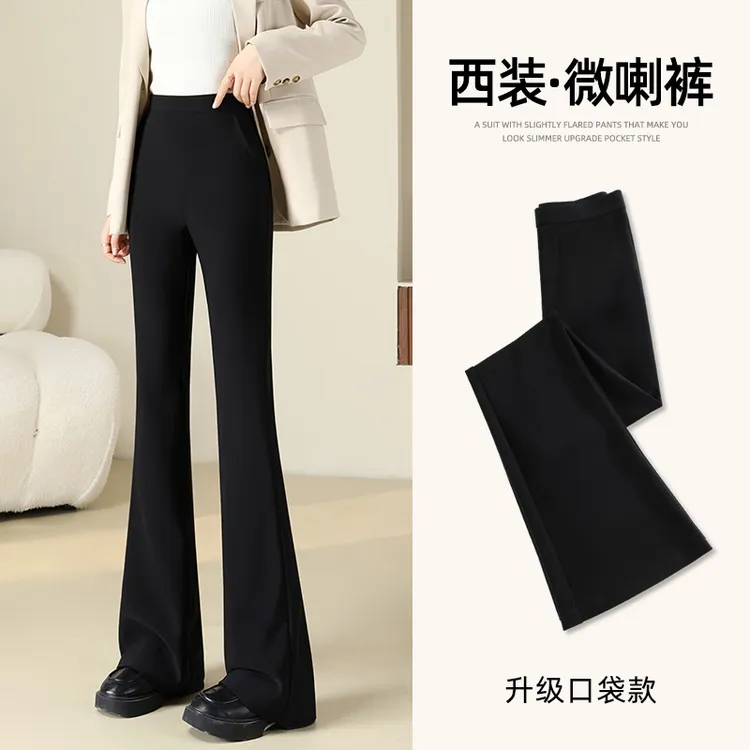 加绒加厚微喇裤子女秋冬季显瘦百搭万向弹力小黑裤松紧腰时尚长裤