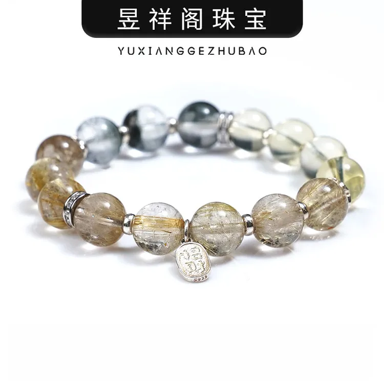 【四喜如意】  轻奢水晶手链  金发晶 绿幽灵