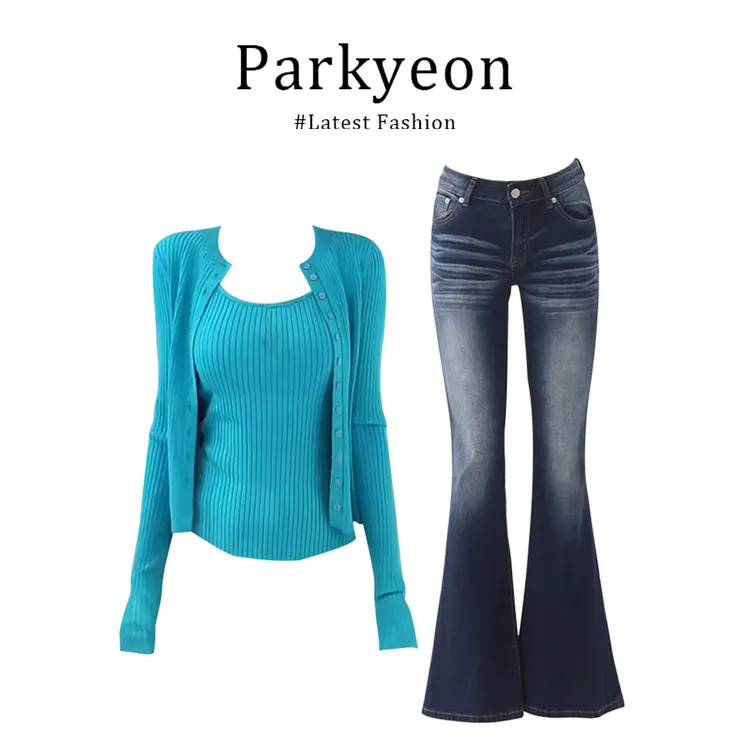 parkyeon早秋设计感百搭显瘦开衫吊带上衣修身显瘦喇叭牛仔裤套装