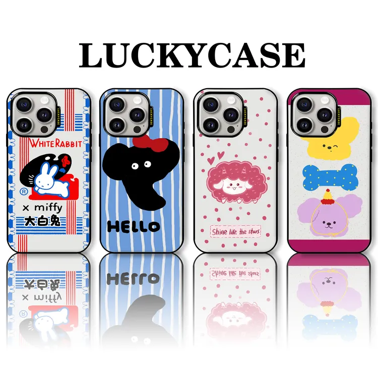Lucky Case 原创〖奶糖兔〗适用苹果iPhone13-16Promax个性防摔