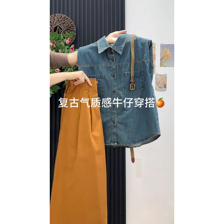 通勤穿搭女夏季一整套2025新款港味复古牛仔衬衫高腰半身裙两件套