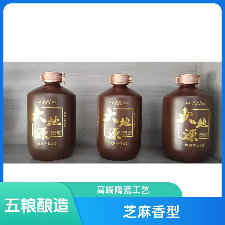 曹府大地源大地源500ml芝麻香型53%Vol
