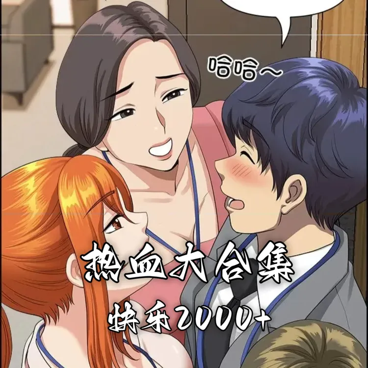 全网爆款冻/曼-画电子版合集/设计素材源文件