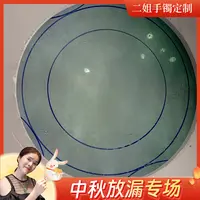 【二姐视频同款】[烟雨冰魄]定制翡翠手镯AJCDZS