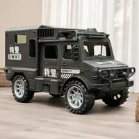 【艾】大号惯性装甲车黑色乌尼莫克益智玩具汽车（电商盒子发货）