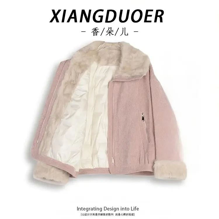 南北行【粉色格调】2026冬季轻奢外套翻毛领时尚保暖小外套休闲棉服
