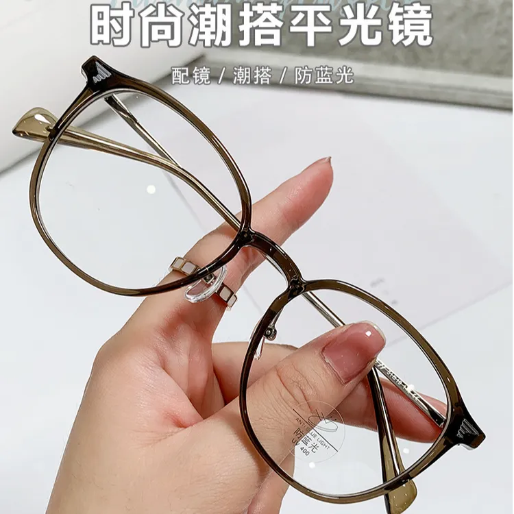 超轻可配有度数近视眼镜框女韩系素颜方圆脸显瘦