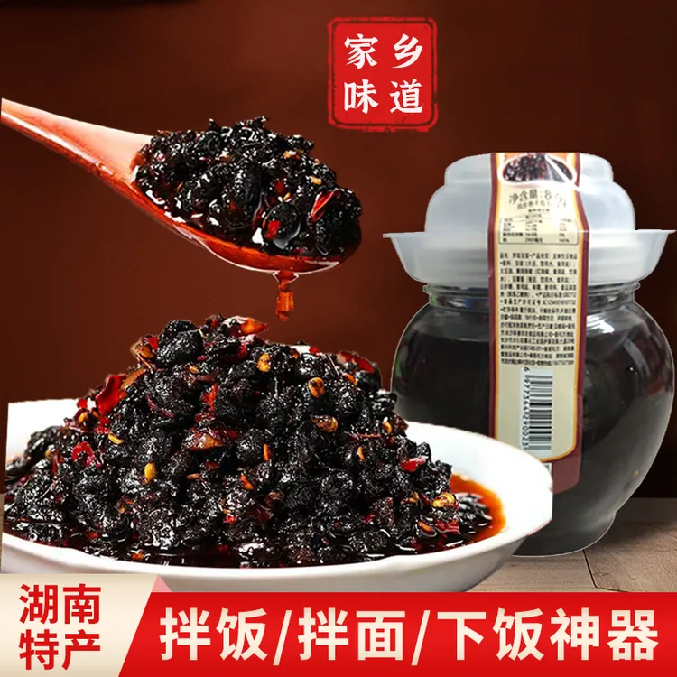 下饭菜香辣豆豉拌饭拌面下饭神器调料蘸料厨房家常菜酱料下饭香