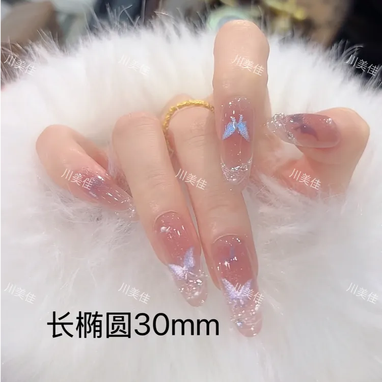 川美佳《蝶梦星河》纯欲感手绘蝴蝶猫眼纯手工穿戴甲