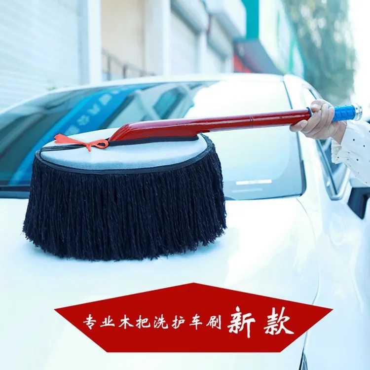 汽车除尘掸子洗车拖把车用扫灰刷子车载擦车洗车神器软毛蜡拖工具