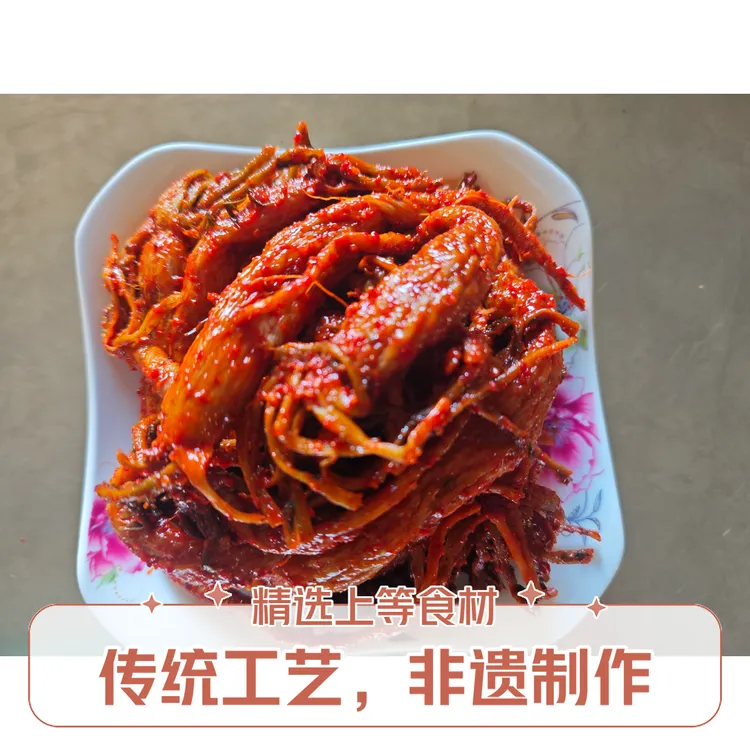 普洱酱菜——囫囵萝卜条（新品上市，赠麻辣萝卜条试吃装1份）
