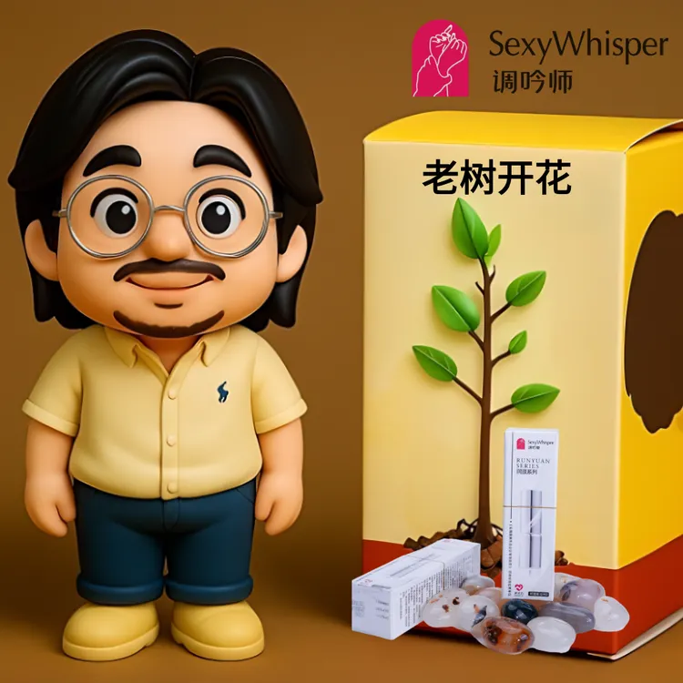 【杵师傅久续状态武器附魔】调吟师经典二代系列不敏无依赖