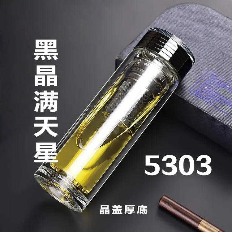 双层黑晶厚底水杯M303晶底高硼硅玻璃杯男女士高档泡茶车载防烫杯