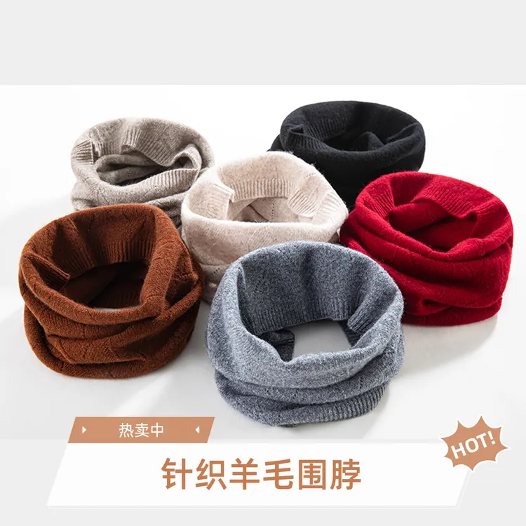 年终促销针织围脖羊毛保暖男女冬季小围巾护颈小围脖爆款2025新款