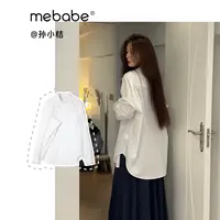 孙小桔《空白题》冰凉成份版超有型的不一样的白衬衫25CK6155