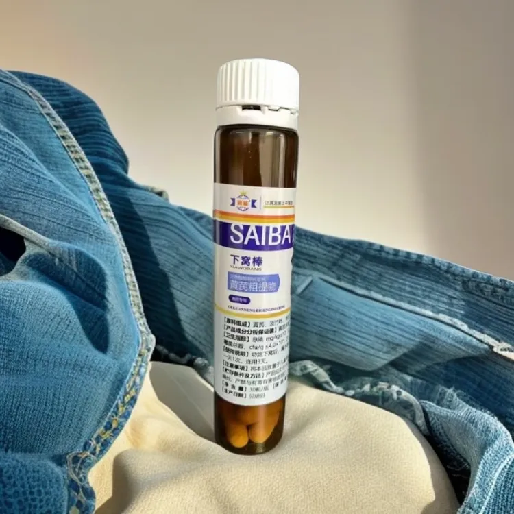 翼能下窝棒信鸽塞鸽