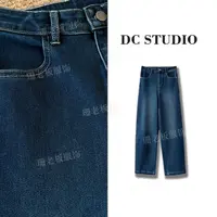  DC STUDIO【吸睛】2024秋冬新款显瘦时尚百搭复古加绒弯刀牛仔裤