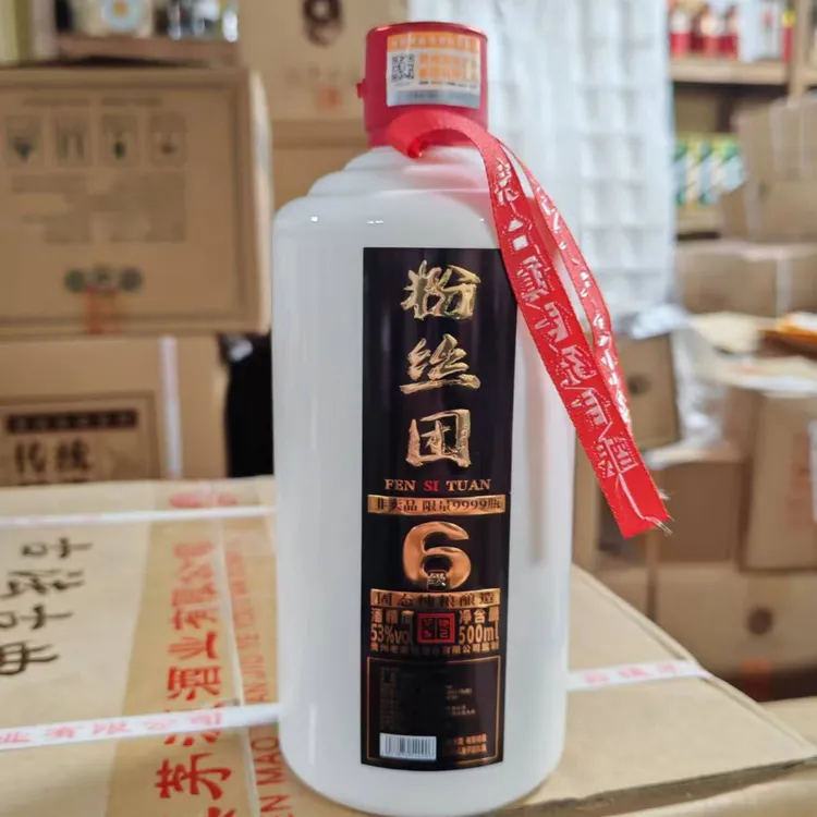 江湖知己粉丝团纯粮酱香型白酒53%Vol500ml