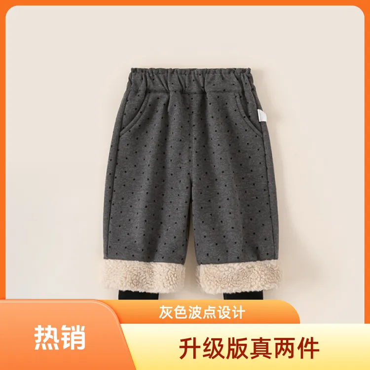 女童裤子冬装长裤宝宝加绒裤子秋冬新款加厚儿童休闲裤洋气童装潮