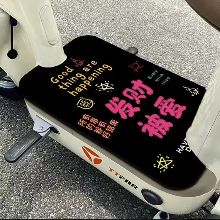 电动车踏板脚垫防滑防晒防雨保护电瓶新日爱玛电动车可裁丝圈文字