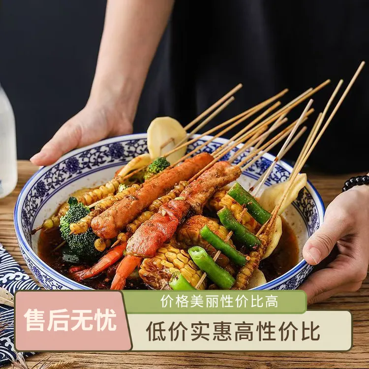 （单个） 青花8英寸汤碗釉下彩青花中式陶瓷大汤碗大号碗