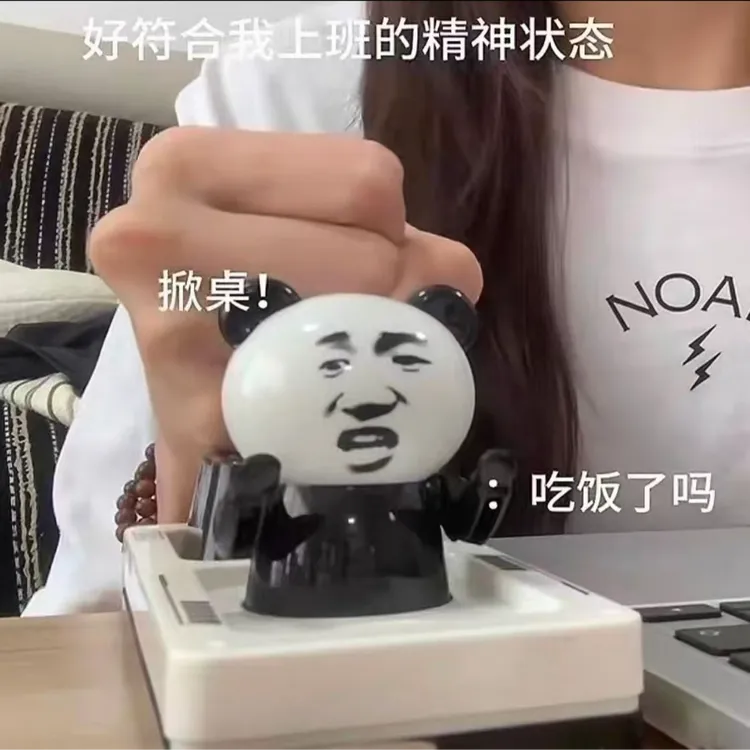 【艺凡】暴怒掀桌人按键发声按键打工人解压发现桌面摆件