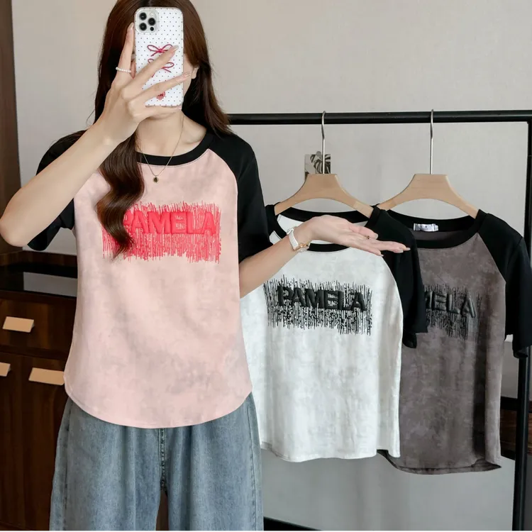 大码显瘦遮肉正肩短袖T恤女夏季新款胖mm字母印花圆领拼色上衣